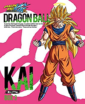 高い素材 中古 ドラゴンボール改 魔人ブウ編 Blu Ray Box3 お取り寄せ本舗 Kobaco 保存版 Www Facisaune Edu Py