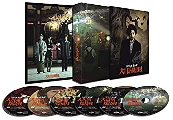 【中古】(非常に良い)リバース エッジ 大川端探偵社 DVD BOX(5枚組)|お取り寄せ本舗 KOBACO
