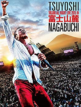 【中古】(未使用･未開封品)富士山麓 ALL NIGHT LIVE 2015[DVD]