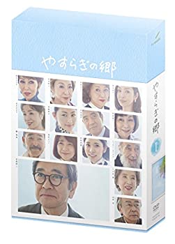 【中古】やすらぎの郷 DVD-BOX I｜お取り寄せ本舗 KOBACO