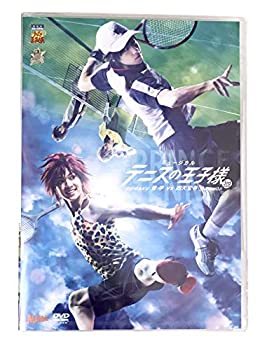 【中古】ミュージカル　テニスの王子様　３ｒｄ　Ｓｅａｓｏｎ　青学ｖｓ四天宝寺