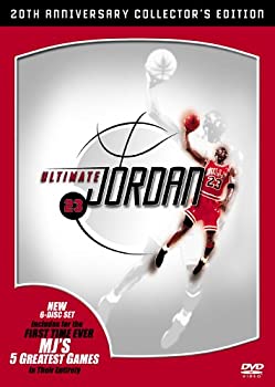 【中古】(未使用･未開封品)アルティメット・ジョーダン コレクターズ・ボックス [DVD] 過去ビデオ化映像5作品+伝説的5試合(6枚組)｜お取り寄せ本舗 KOBACO