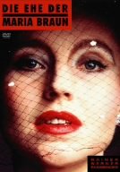 【中古】(非常に良い)マリア・ブラウンの結婚 [DVD]｜お取り寄せ本舗 KOBACO