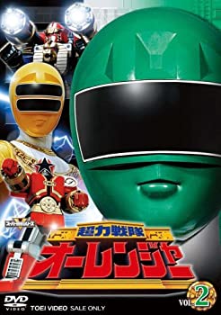【中古】超力戦隊オーレンジャー Vol.2 [DVD]