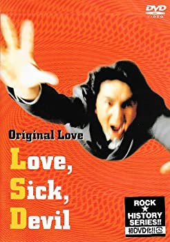 【中古】(未使用･未開封品)LoveSickDevil [DVD]｜お取り寄せ本舗 KOBACO