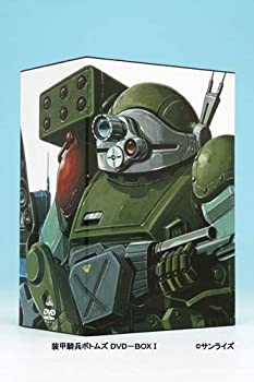 【中古】(非常に良い)装甲騎兵ボトムズ DVD-BOXIII