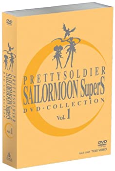 【中古】(非常に良い)美少女戦士セーラームーンSuperS DVD - COLLECTION VOL.1|お取り寄せ本舗 KOBACO