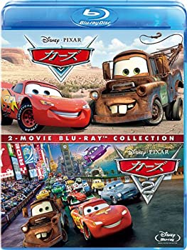 【中古】(非常に良い)カーズ1＆2 ブルーレイセット（3枚組） (期間限定) [Blu-ray]｜お取り寄せ本舗 KOBACO