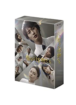 【中古】(非常に良い)聖なる怪物たち Blu-ray BOX