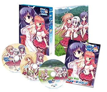 その他 予約販売 本 Box Blu Ray 中古 星空へ架かる橋 Mandmstumpremoval Com