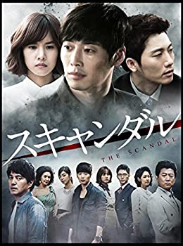 【中古】(未使用･未開封品)スキャンダル DVD-BOX1
