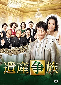 【中古】(非常に良い)遺産争族 DVD-BOX|お取り寄せ本舗 KOBACO