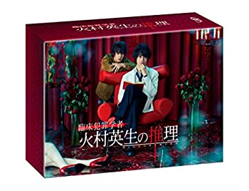 中古】【非常に良い】TAO~魔物の塔と魔法の卵~ o7r6kf1