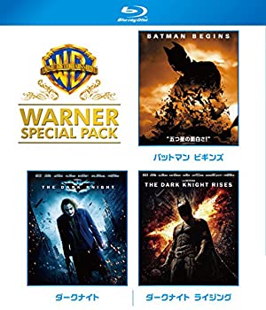 【中古】(未使用･未開封品)ダークナイト ワーナー・スペシャル・パック(初回仕様/3枚組) [Blu-ray]