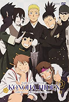 【中古】NARUTO-ナルト- 疾風伝 木ノ葉秘伝 祝言日和 2 【初回仕様限定版】 [DVD]｜お取り寄せ本舗 KOBACO