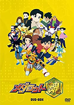 【中古】メダロット魂 DVD-BOX｜お取り寄せ本舗 KOBACO 7,844円