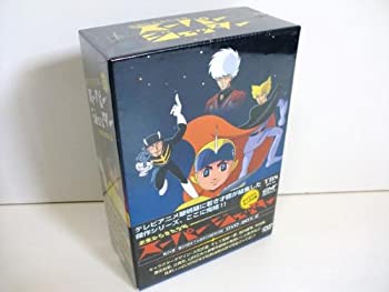 【中古】スーパージェッター DVD-BOX(2)画像