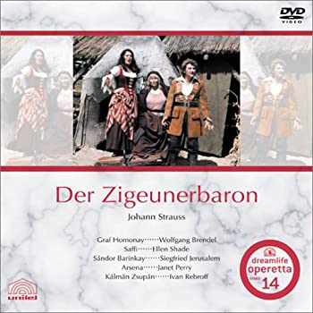【中古】(未使用･未開封品)ヨハン・シュトラウス2世「ジプシー男爵」 [DVD]