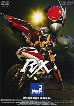 【中古】(非常に良い)仮面ライダーBLACK RX VOL.2 [DVD]｜お取り寄せ本舗 KOBACO