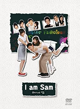 【中古】『I am Sam~アイ・アム・セム~』 DVD-BOX ヤン・ドングン (出演), パク・ミンヨン (出演), キム・ジョンギュ (監督)｜お取り寄せ本舗 KOBACO