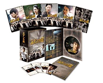 【中古】(未使用･未開封品)エデンの東[ノーカット版] DVD-BOX1