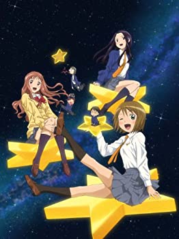 【中古】(非常に良い)宙のまにまに Blu-ray BOX｜お取り寄せ本舗 KOBACO