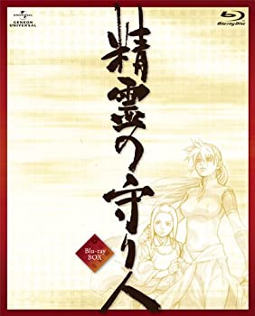 【中古】(未使用･未開封品)精霊の守り人 Blu-ray BOX [初回限定版]｜お取り寄せ本舗 KOBACO