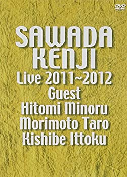 【中古】(非常に良い)LIVE 2011~2012 [DVD]