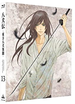 【中古】(非常に良い)八犬伝&mdash;東方八犬異聞&mdash; (Hakkenden: Eight Dogs of the East) 13 (初回限定版) (最終巻) [Blu-ray]｜お取り寄せ本舗 KOBACO 15,990円