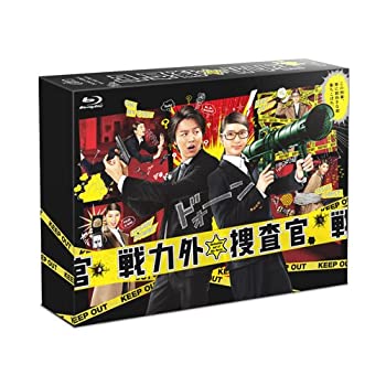 【中古】戦力外捜査官 Blu-ray BOX 6枚組(本編5枚+特典1枚)|お取り寄せ本舗 KOBACO