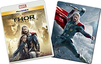 【中古】(未使用･未開封品)マイティ・ソー/ダーク・ワールドMovieNEXプラス3Dスチールブック:オンライン予約数量限定商品 [ブルーレイ3D+ブルーレイ+DVD+デジタルコピー(ク
