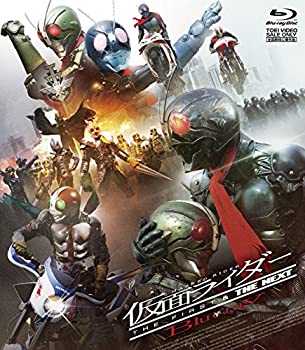 【中古】(非常に良い)仮面ライダーTHE FIRST & THE NEXT Blu-ray|お取り寄せ本舗 KOBACO