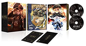 【中古】(非常に良い)幼女戦記 3 [Blu-ray]｜お取り寄せ本舗 KOBACO