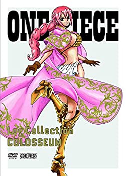 【中古】(未使用･未開封品)ONE PIECE Log Collection &ldquo;COLOSSEUM" [DVD]｜お取り寄せ本舗 KOBACO