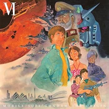 【中古】機動戦士ガンダム THE ORIGIN 誕生 赤い彗星 初回限定版 Blu-ray Collector's Edition｜お取り寄せ本舗 KOBACO 9,265円