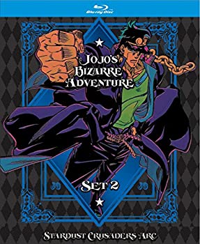 楽天市場 中古 Jojo S Bizarre Adventure Season 2 Limited Edition Blu Ray ジョジョの奇妙な冒険 スターダストクルセイダース 第3部前半 1 24話 お取り寄せ本舗 Kobaco