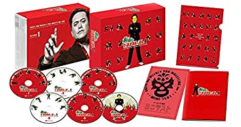 【中古】有田と週刊プロレスと シーズン1DVD-BOX|お取り寄せ本舗 KOBACO