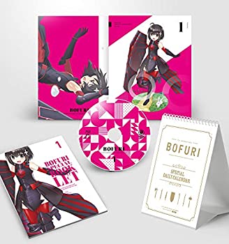 【中古】痛いのは嫌なので防御力に極振りしたいと思います。第1巻 [DVD]