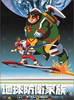 【中古】(非常に良い)地球防衛家族 オールレンジ BOX [DVD]｜お取り寄せ本舗 KOBACO