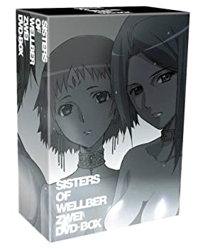【中古】(非常に良い)ウエルベールの物語 第二幕 DVD-BOX画像