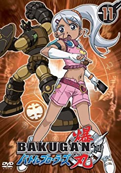新品本物 爆丸 バトルブローラーズ Vol 11 Dvd 60 Off Erieshoresag Org