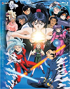 【中古】天地無用!劇場版 Blu-ray TRILOGY BOX(初回限定生産) [Blu-ray]｜お取り寄せ本舗 KOBACO