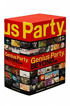 【中古】(非常に良い)初回限定生産 Genius Party Beyond BOX (4枚組) [DVD]