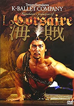 【中古】(非常に良い)熊川哲也 海賊 [DVD] Kバレエカンパニー 伊坂文月, 松岡梨絵, 浅川紫織, 熊川哲也(芸術監督、演出、再振付、出演)｜お取り寄せ本舗 KOBACO
