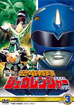 新しく着き 中古 スーパー戦隊シリーズ Vol 3 Dvd 恐竜戦隊ジュウレンジャー B003uu8tz0 Www Thelittlepeoplecdcs Com