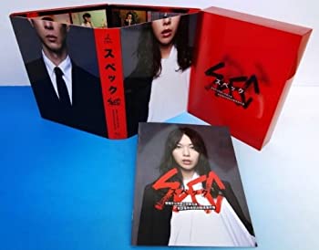 【中古】SPEC 警視庁公安部公安第五課 未詳事件特別対策係事件簿 Blu-ray BOX｜お取り寄せ本舗 KOBACO