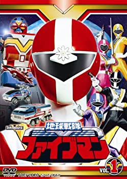 【中古】スーパー戦隊シリーズ　地球戦隊ファイブマンVOL.1【DVD】画像