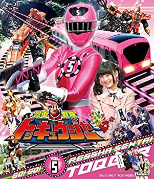 【中古】スーパー戦隊シリーズ 烈車戦隊トッキュウジャー VOL.5 [Blu-ray]｜お取り寄せ本舗 KOBACO