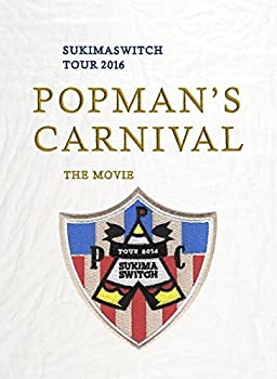 【中古】(未使用･未開封品)スキマスイッチTOUR2016“POPMAN'S CARNIVAL\