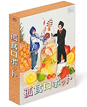 【中古】(未使用･未開封品)孤食ロボット [DVD]｜お取り寄せ本舗 KOBACO